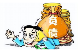 永兴对付老赖：刘小姐被老赖拖欠货款